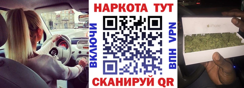 Купить наркотик аптеки Ноябрьск Псилоцибиновые грибы  АМФЕТАМИН  OMG как зайти  COCAIN  ГАШИШ 