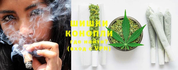 марихуана Алзамай