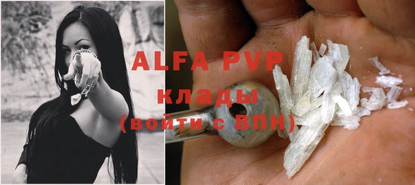 марихуана Алзамай