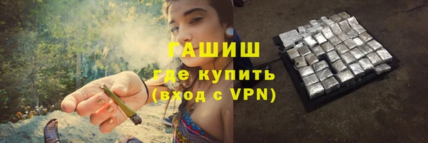 марихуана Алзамай