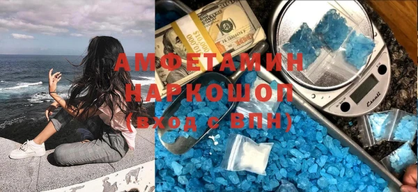 2c-b Алексеевка