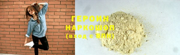 амф Мегион