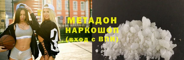 марихуана Алзамай