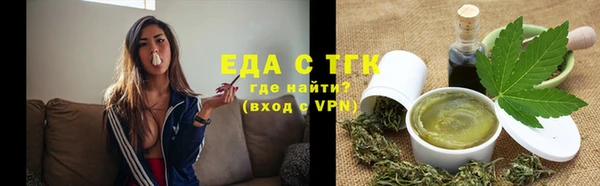 амф Мегион