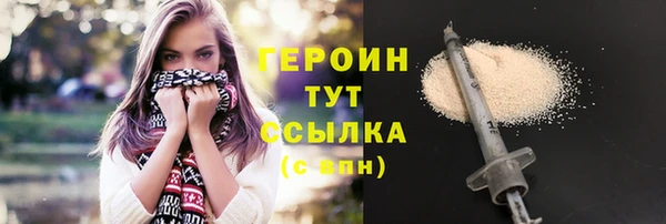 амф Мегион