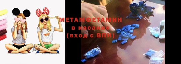 2c-b Алексеевка