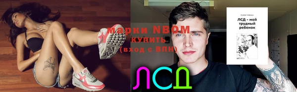 2c-b Алексеевка