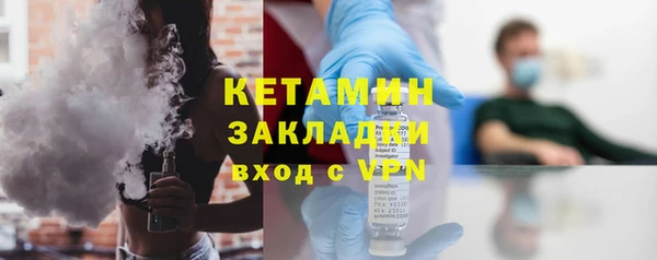 мефедрон мука Медвежьегорск