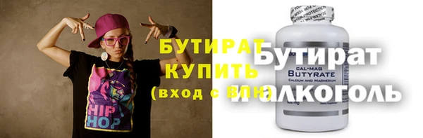 2c-b Алексеевка