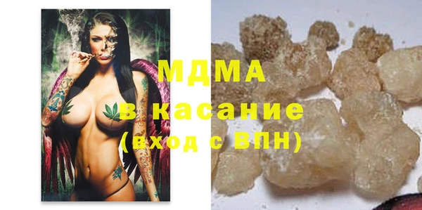 2c-b Алексеевка