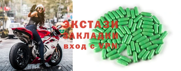 2c-b Алексеевка