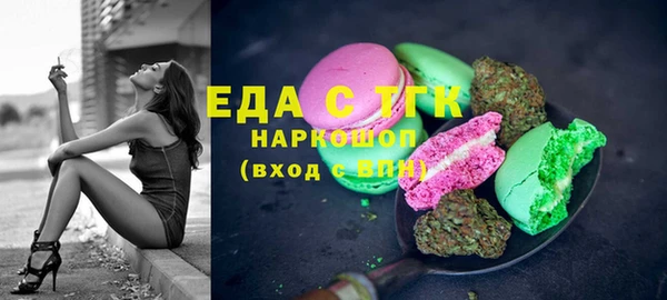 марихуана Алзамай
