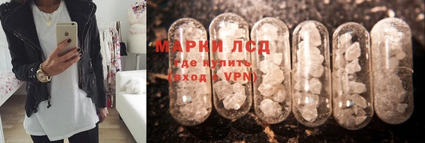 марихуана Алзамай