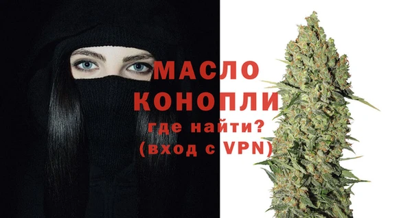 марихуана Алзамай