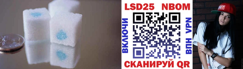 Лсд 25 экстази ecstasy  Ноябрьск 