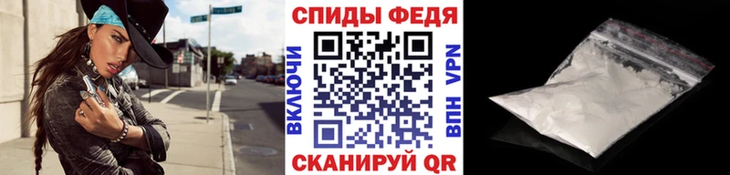 продажа наркотиков  Ноябрьск  мега ССЫЛКА  Первитин Methamphetamine 