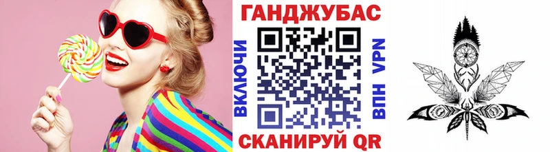 Бошки марихуана семена  наркота  Ноябрьск 